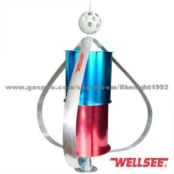 WS-WT 400W Wellsee Squirrel-Cage Small Squirrel-Cage Wind Turbine
