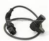 Crankshaft Position Sensor 12141438081 FOR BMW