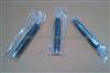 VOLVO Penta Fuel Injector 848799,848798,0432191805