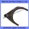 Fast Transmission Gearbox 12JS160T Fork 12JS160T-1702058