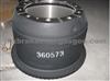 Truck Brake Drum For SCANIA