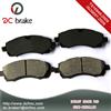 BRAKE PAD OEM 26296-AC011