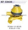 Komatsu Excavator Water Pump PC400-1 6D110 6138-61-1860