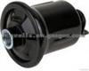 Fuel Filter For Mitsubishi MR204132