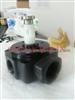 Electronic Rotor Head 0964001481 For TOYOTA 3C-TE 4/10R
