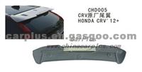 2012 Honda CR-V Rear Spoiler