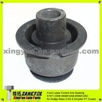Vertical Control Arm Bushing Front Lower For Dodge Neon Chrysler PT Cruiser 4656012AB K7471
