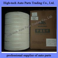 1109-03725 Yutong Bus Parts Air Filter