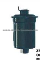 Oil Filter For MITSUBISHI MB-504860