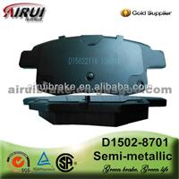 No Noise And Dust Auto Brake Pad D1502-8701 (OE NO.:6C11-2M008-AC)