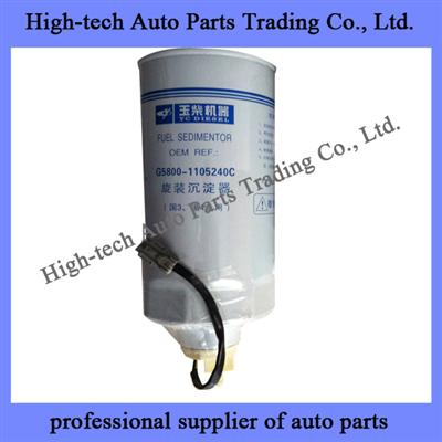 G5800-1105240C Yuchai Engine Parts Fuel Sedimentor