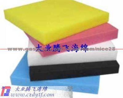 Hard High-Elastic Sponge Foam/Diy Foam Christmas Decoration/Foam Christmas Decoration