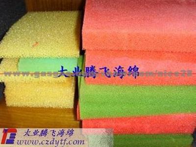 Colored Filter Foam Sponge/Water Purification Filter Sponge/Dustproof Air Filter Sponge