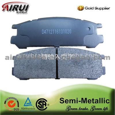 No Noise Auto Brake Pad D47-17351(OE NO.:26296-AA060)