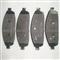 Brake Pad Kit Disc Pad For JEEP COMMANDER GRAND CHEROKEE 05080868AA, 05080868AB, 05080868AC, 5080868AC - img3