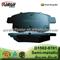 No Noise And Dust Auto Brake Pad D1502-8701 (OE NO.:6C11-2M008-AC) - img1