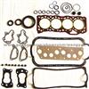 HONDA Full Overhaul Gasket Set