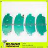 Auto Front Brake Pad For Toyota Corolla Celica Prius 0446513020 0446513050 04465-13050 0446517100 0446517101 04465YZZDA