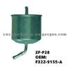 FUEL FILTER FOR VOLVO F32Z-9155-A