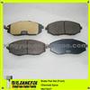 Chevrolet Epica Brake Pad Set (Front) 96475027