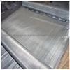 Stainless Steel Wire Mesh