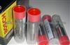 Bosch Injector Nozzle 0 433 271 466