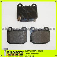 SUBARU NISSAN 350 Ceramic Brake Pads Z33 D40F0CD01B