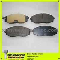 Chevrolet Epica Brake Pad Set (Front) 96475027