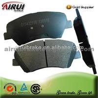 No Noise And Dust Brake Pad D1543-8751 (OE NO.:58101-3XA00)