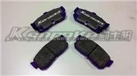 Low-Metallic Car Brake Pad