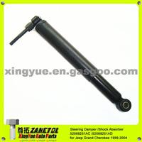 1999-2004 Jeep Grand Cherokee Shock Absorber/Steering Damper (Rear) 52088251AC/52088251AD