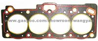 TOYOTA 5AF Cylinder Head Gasket