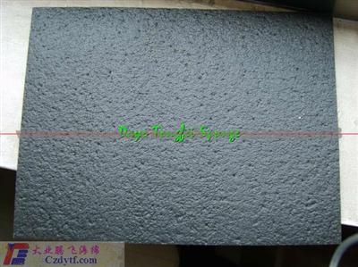 Polypropylene Foam Sheet/Extruded Polypropylene Sheet/Foam Rubber Heat Insulation Material