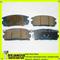 Chevrolet Captiva Brake Pads (Rear) Opel Antara, Vauxhall Antara 96626076, 96626075, 95459513 - img1