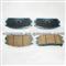 Chevrolet Captiva Brake Pads (Rear) Opel Antara, Vauxhall Antara 96626076, 96626075, 95459513 - img2