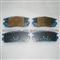 Chevrolet Captiva Brake Pads (Rear) Opel Antara, Vauxhall Antara 96626076, 96626075, 95459513 - img4