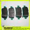 TOYOTA BRAKE PADS CELICA COROLLA MR 2 PRIUS YARIS ZZT23 III 044650W050/04465 0W080/0446512581/0446513020/0446513050 - img1