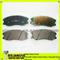 Chevrolet Captiva Brake Pads (Front) Opel Antara, Vauxhall Antara 96626069 - img1