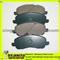 Mitsubischi Galant Lancer Chrysler Cebring Dodge Avenger Jeep Compass Brake Pad Set 4605A261 - img1