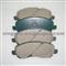 Mitsubischi Galant Lancer Chrysler Cebring Dodge Avenger Jeep Compass Brake Pad Set 4605A261 - img5