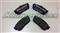 Low-Metallic Car Brake Pad