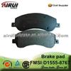 No Noise And Dust Brake Pad D1555-8767(OE NO.:2H0698151)