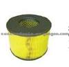 AIR FILTER FOR TOYOTA 17801-67060