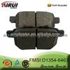 No Noise Brake Pad FOR AGTER MARKET TOYOTA D1354-8463 (OE NO.:04466-12130)