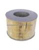 AIR FILTER FOR TOYOTA 17801-54090