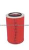 AIR FILTER FOR NISSAN 16546-J5501