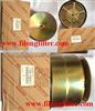 FILONG AIR FILTER FA-8044 , 17801-56010