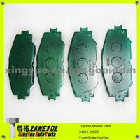 Auto Front Brake Pad Set For Toyota Corrolla RACTIS AXIO 04465-02220 0446502220 0446512610