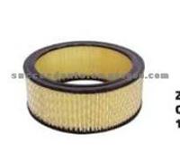AIR FILTER FOR NISSAN 1654-89W00