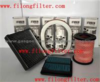 FILONG AIR FILTER Series 13780-60G00 ,13780-77A00 ,13780-81A00 ,1500A098 ,17220-PNA-003 ,17220-RNA-A00